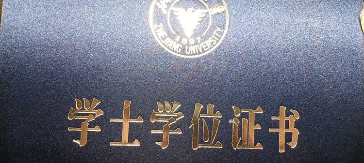 吕辰添个人生活照1