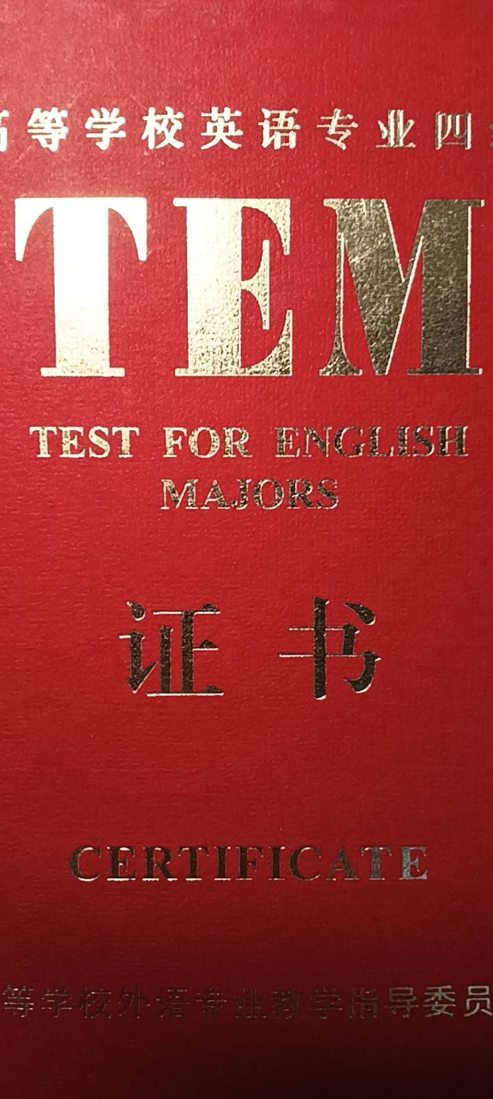 吕辰添个人生活照2