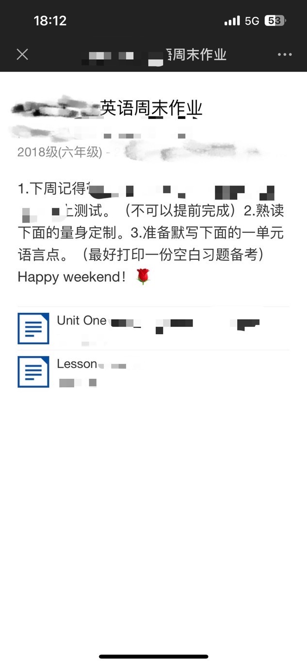 王亚丽个人生活照1