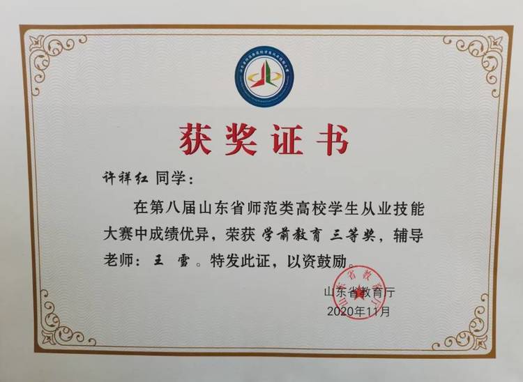 轮播图1