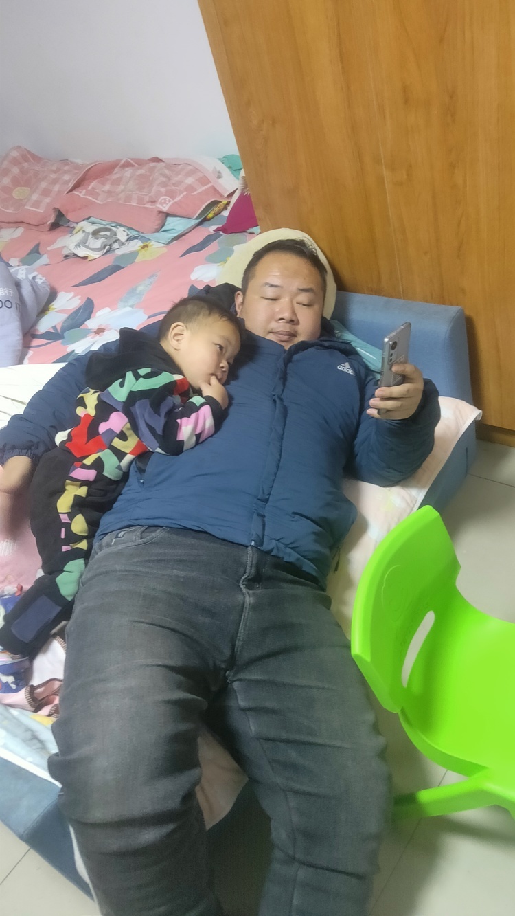 郎彦平个人生活照1