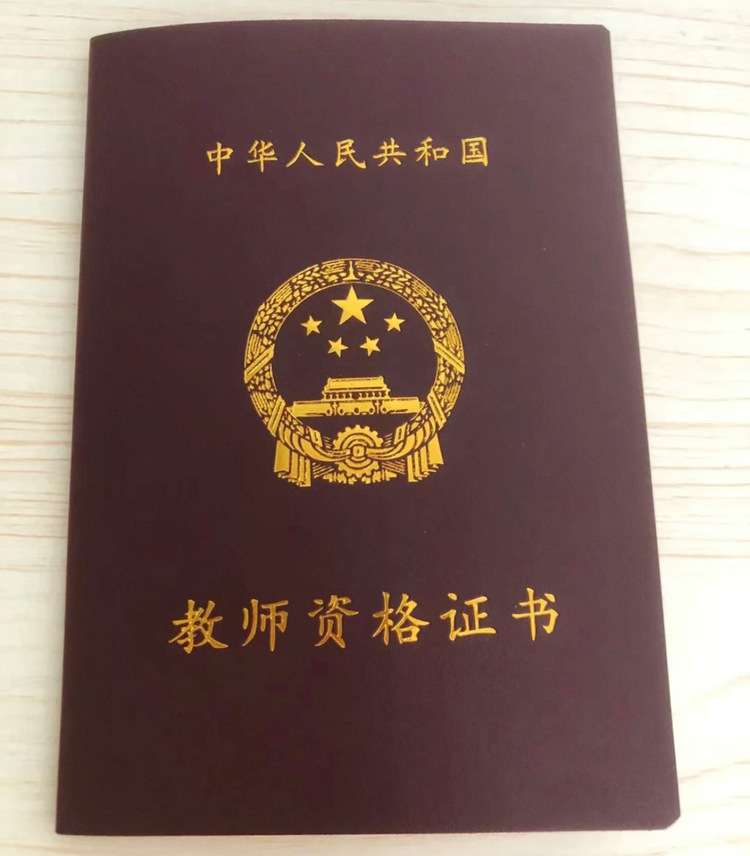 谭媚文个人生活照2