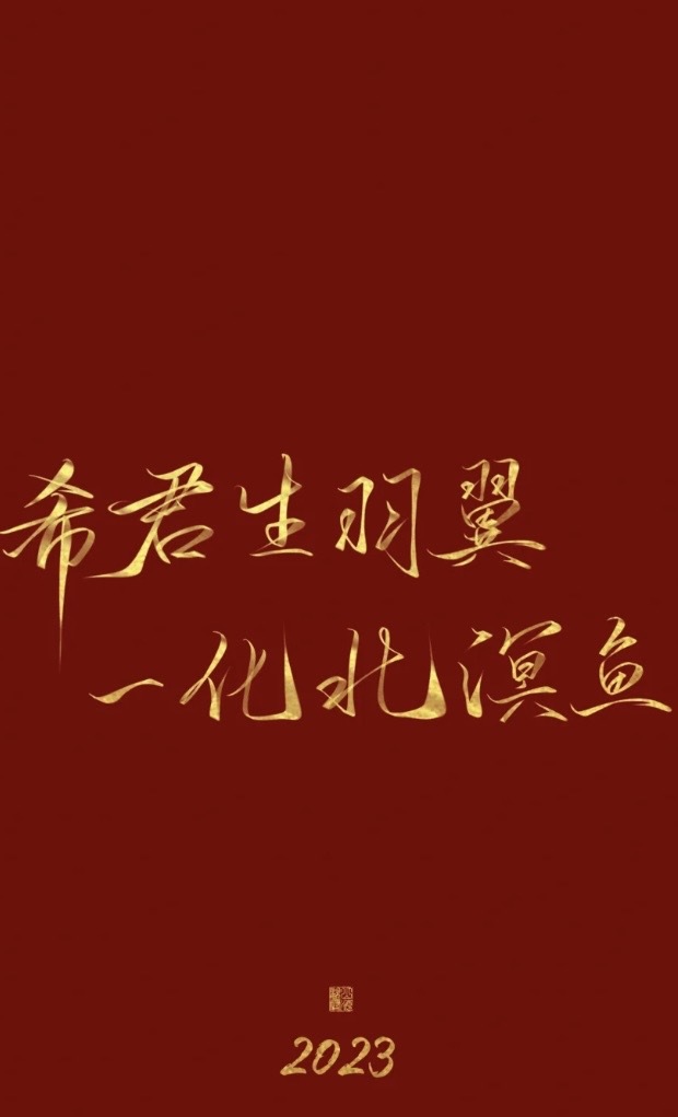 王玉婷个人生活照1