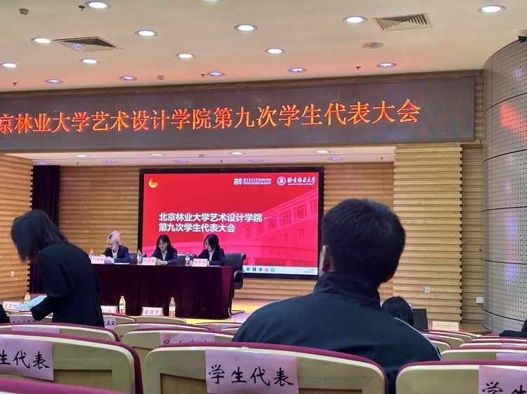 王若溪个人生活照1