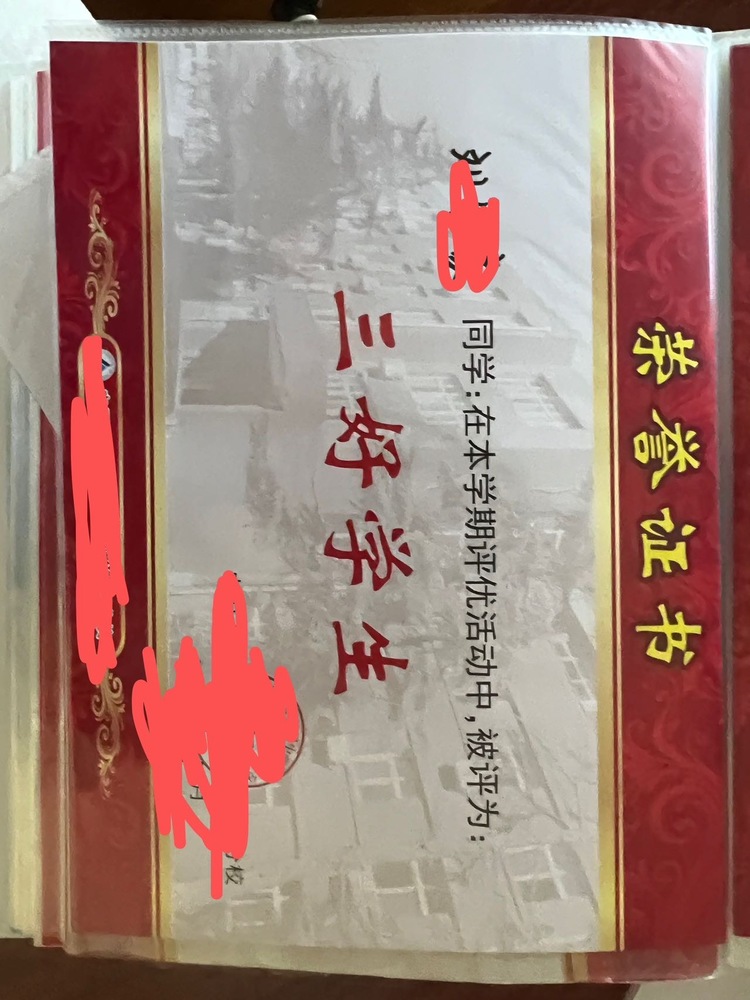 轮播图1