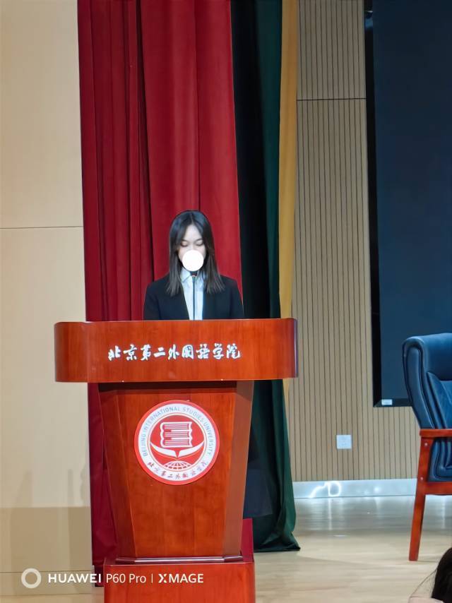 轮播图4