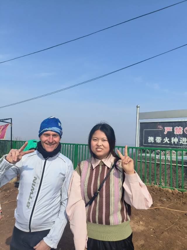 高天欢个人生活照1