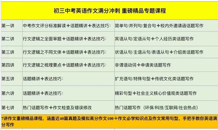薛老师个人生活照1