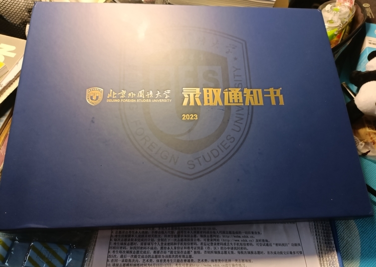 韩牧耕个人生活照1