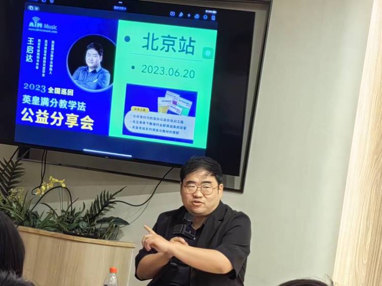 马燕霆个人生活照5