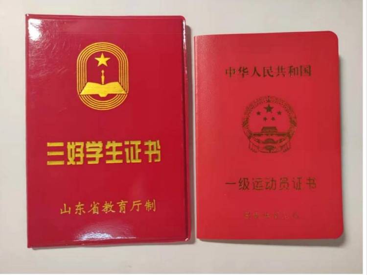白艺明个人生活照1