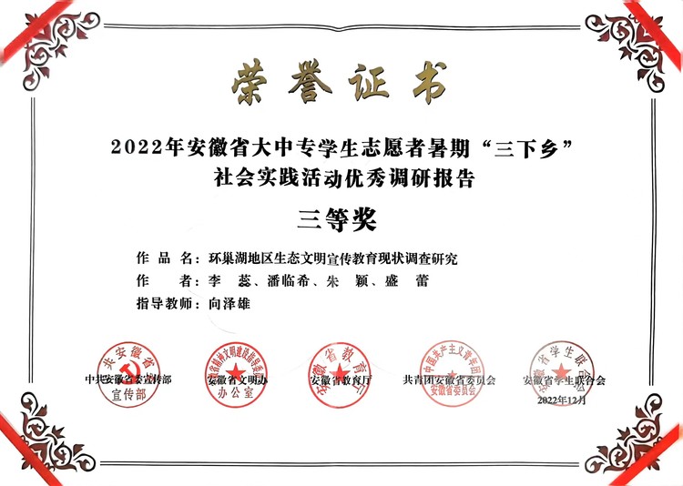 潘临希个人生活照1