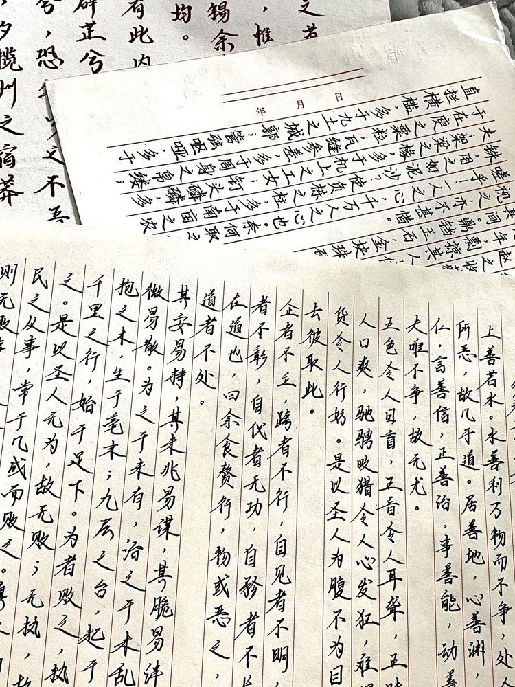 王圆圆个人生活照4