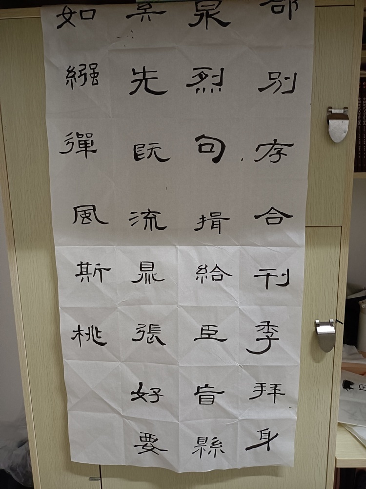 马婵妮个人生活照1