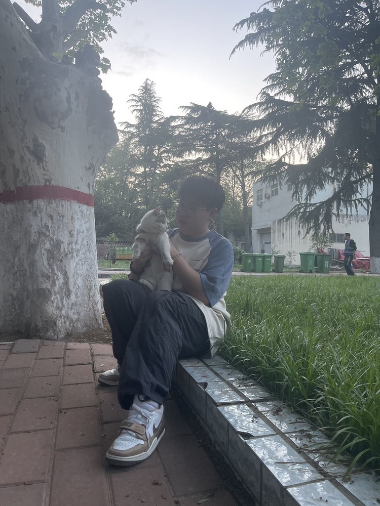 高源昊个人生活照1