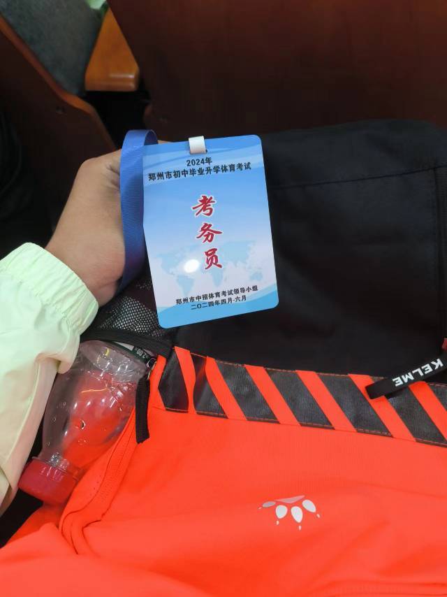 王星合个人生活照1