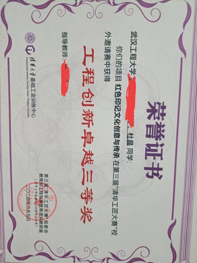 杜晶个人生活照4