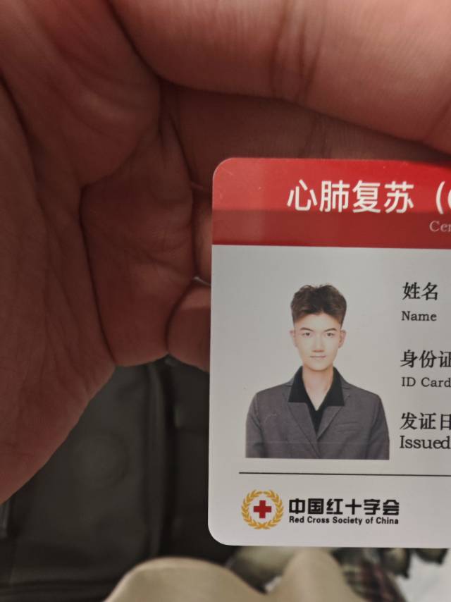 于兴涵个人生活照1