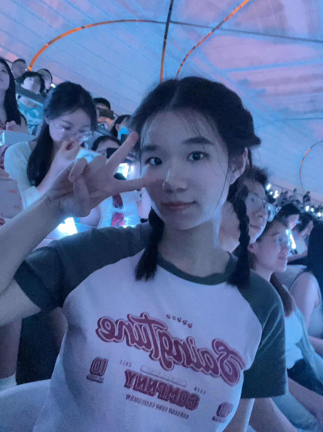 叶萍个人生活照1