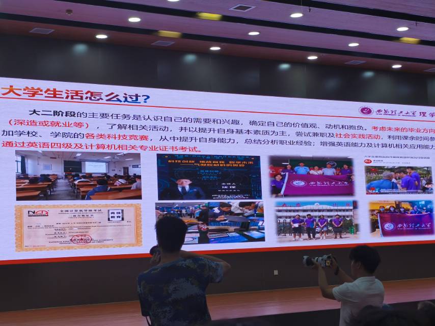 王老师个人生活照1