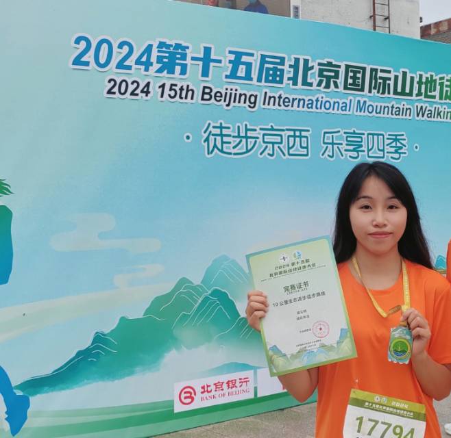 黄祎婧个人生活照4