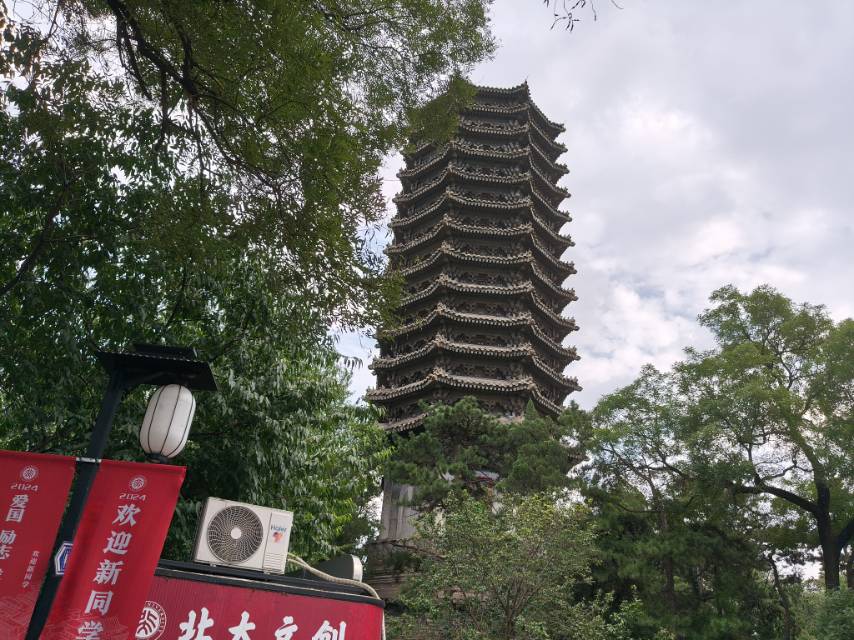 黄泽林个人生活照3