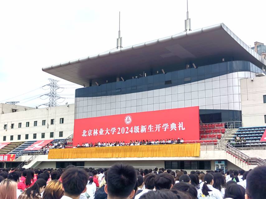 杨天烁个人生活照1