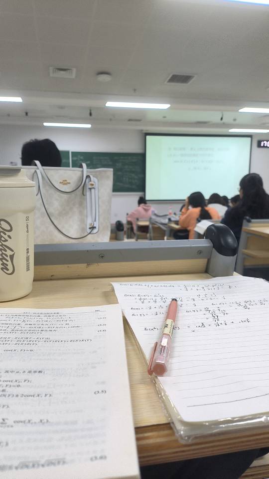 黄拼轩个人生活照2