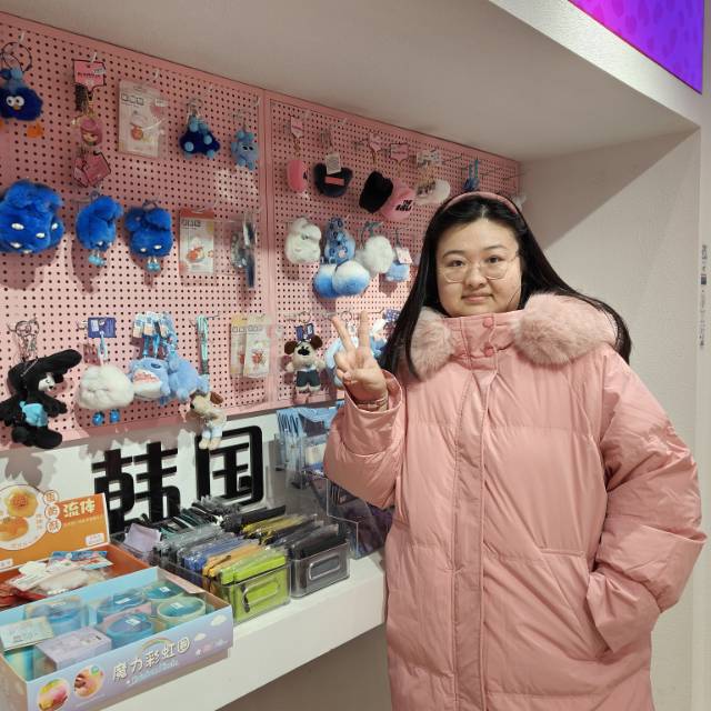 李念个人生活照1