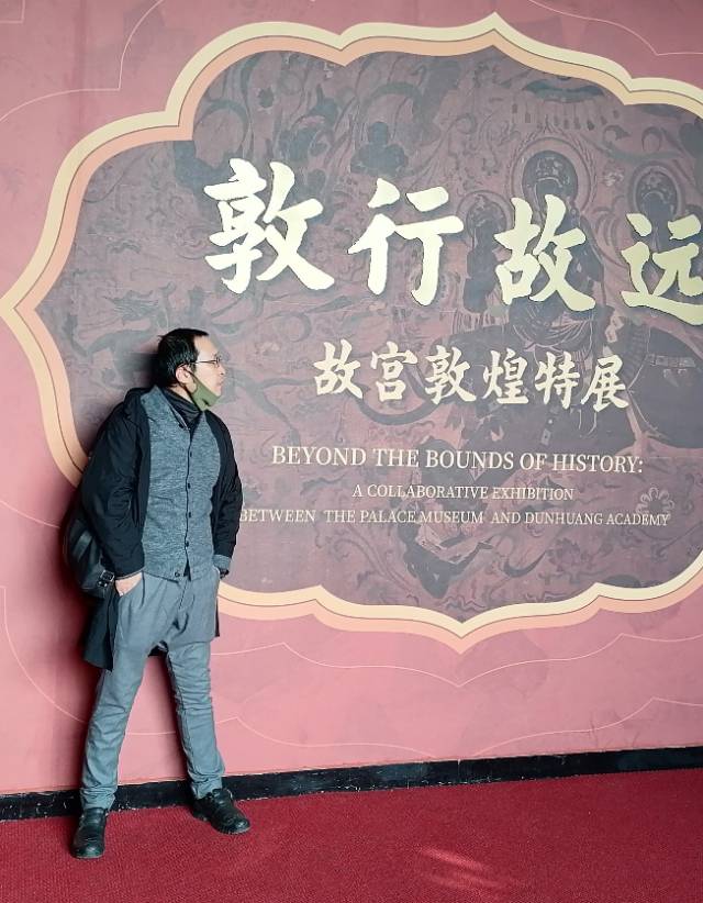 杨之个人生活照1