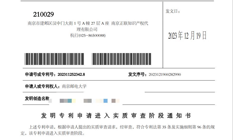 梁个人生活照2