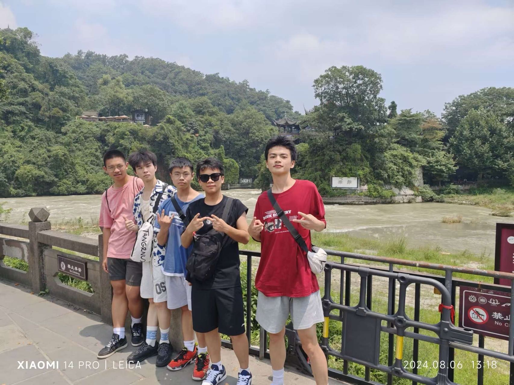 吴长海个人生活照1