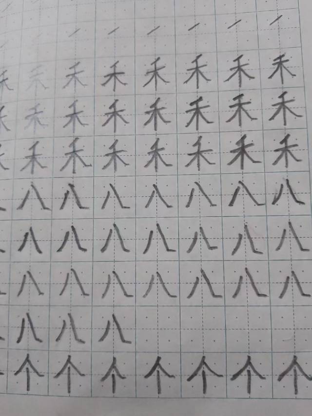 潘守银个人生活照3