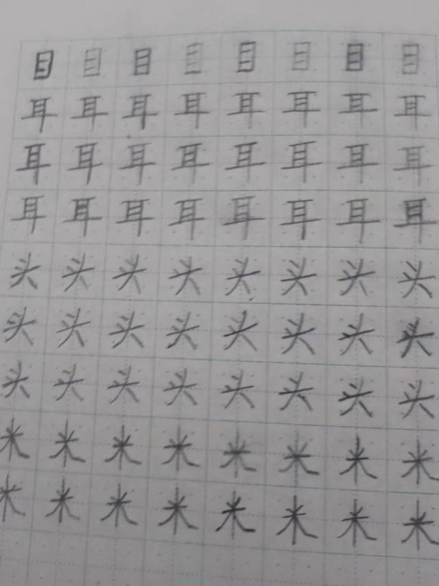 潘守银个人生活照4