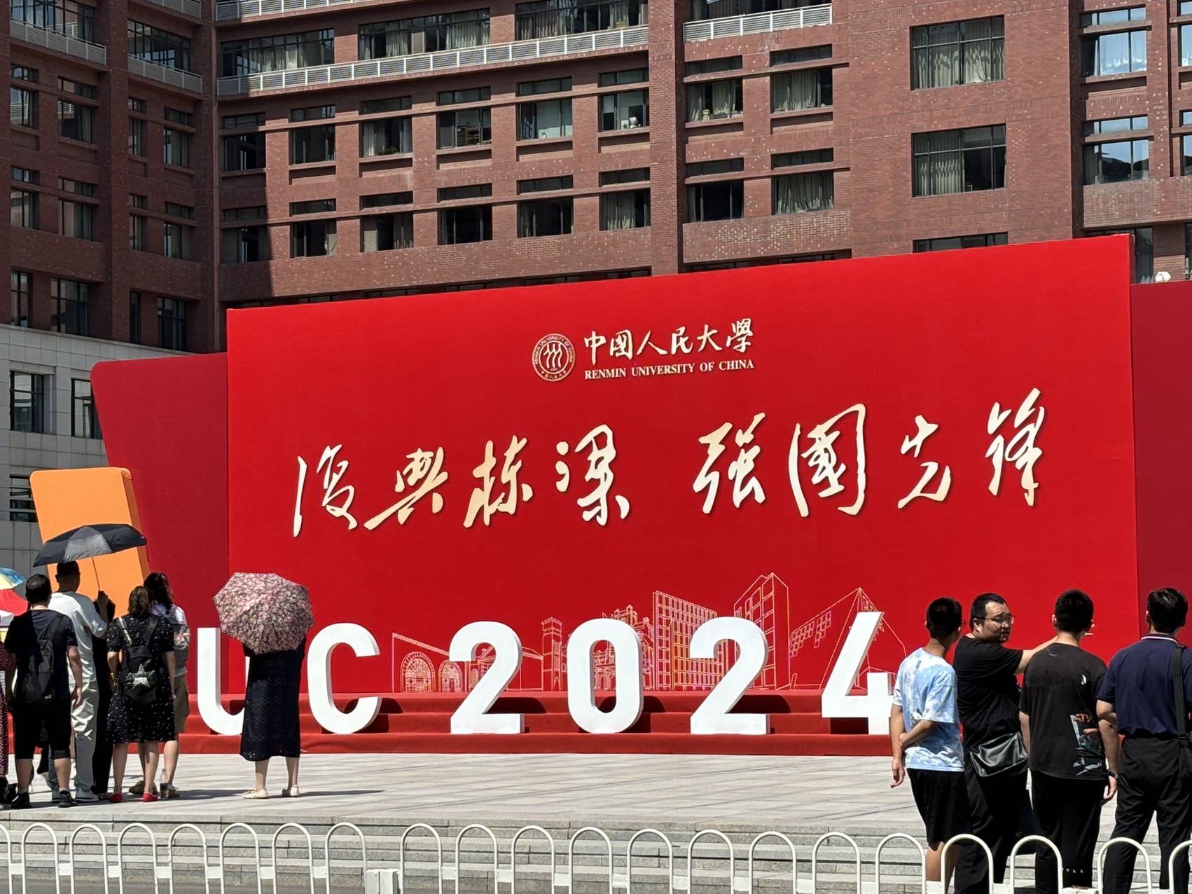 胡依依个人生活照1