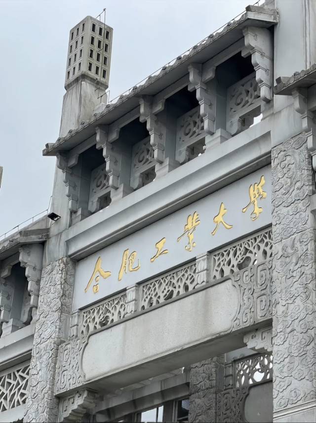 陈凌荣个人生活照1