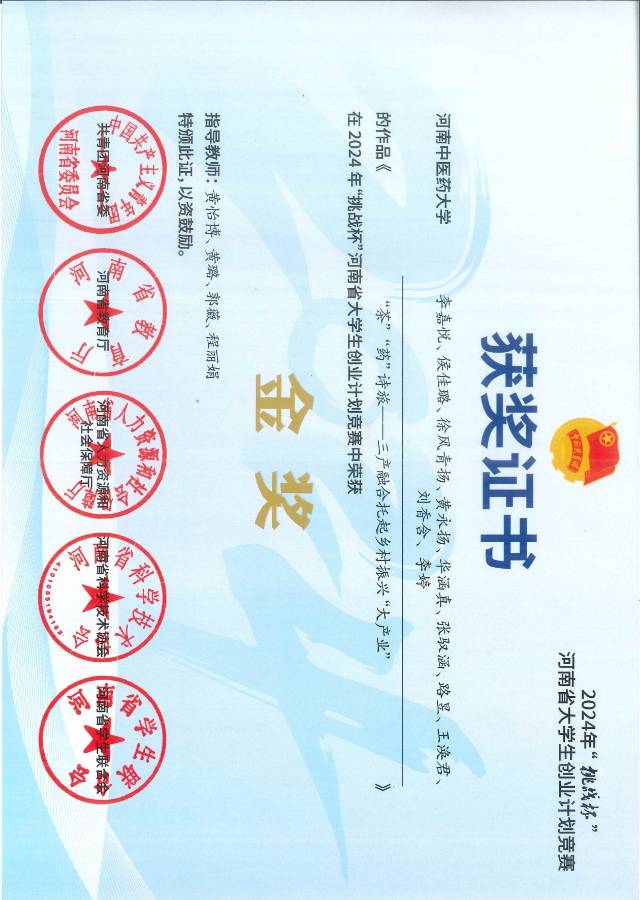 王涣君个人生活照1
