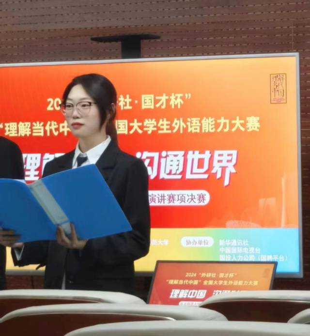 刘敏个人生活照2