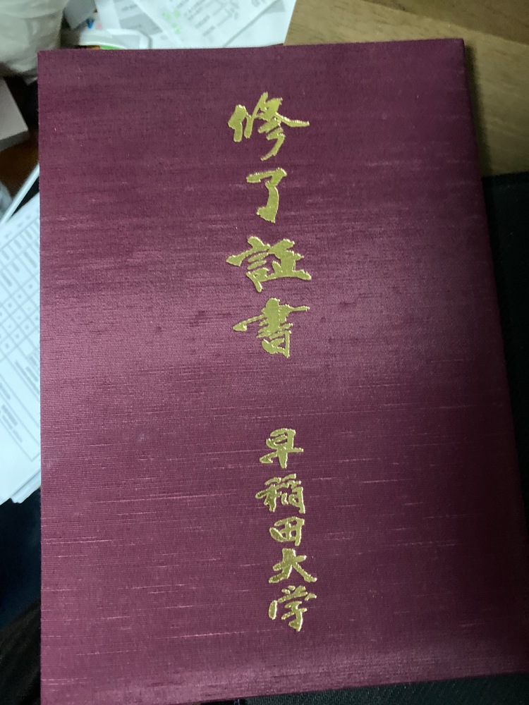 范安东个人生活照3