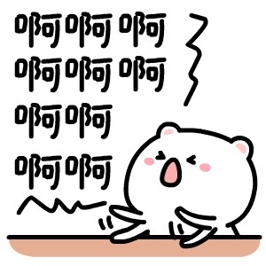 刘老师个人生活照1