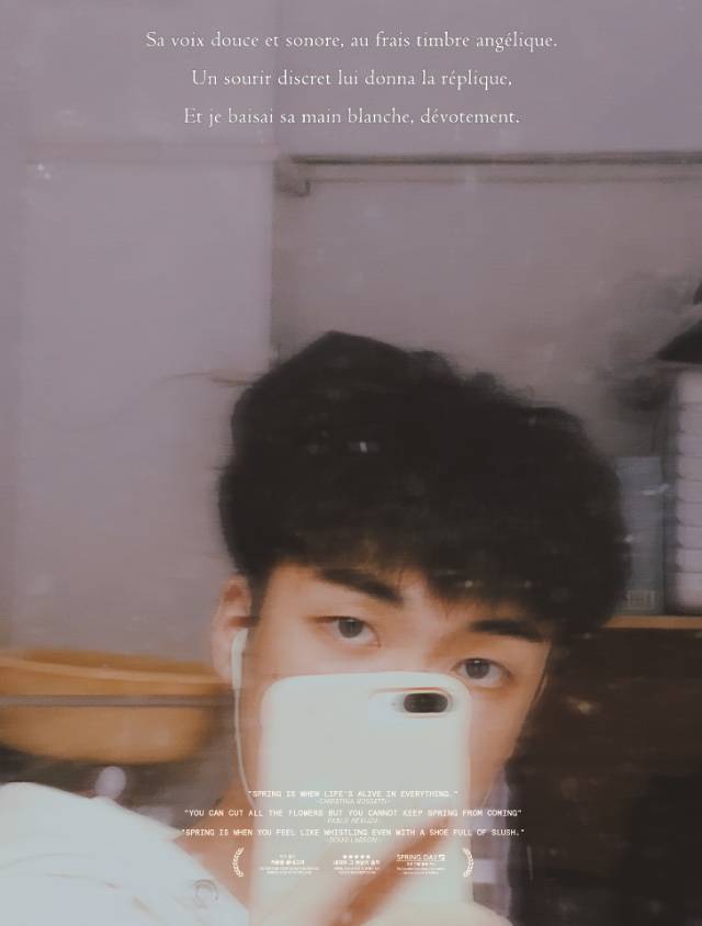 龚辰浩个人生活照2
