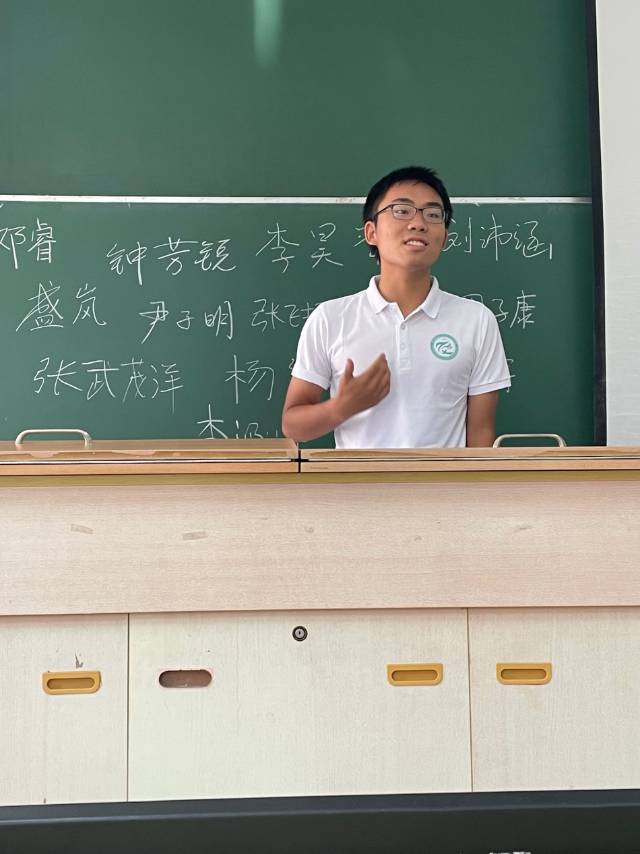 陈袁谷个人生活照1