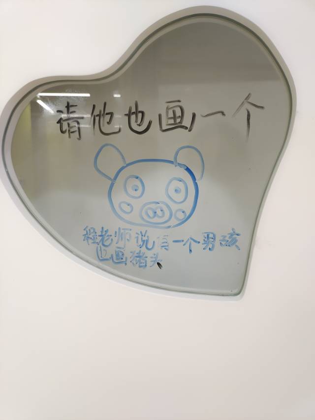 程春艳个人生活照1