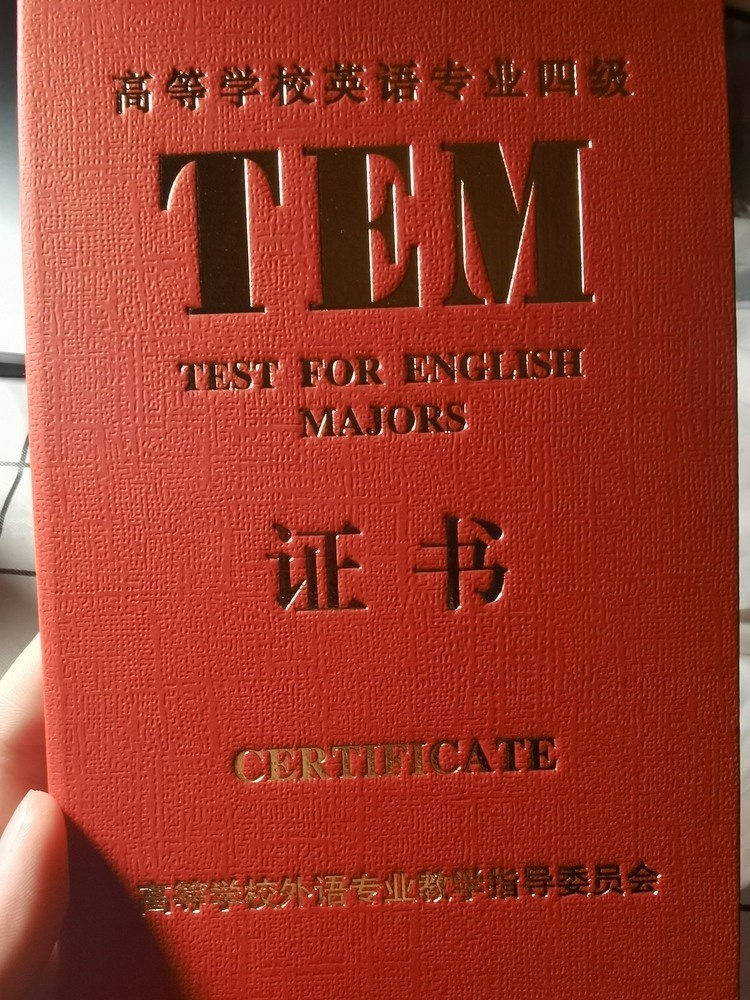 徐嘉媛个人生活照1