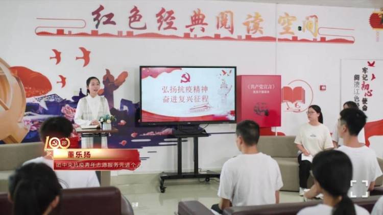 董老师个人生活照1