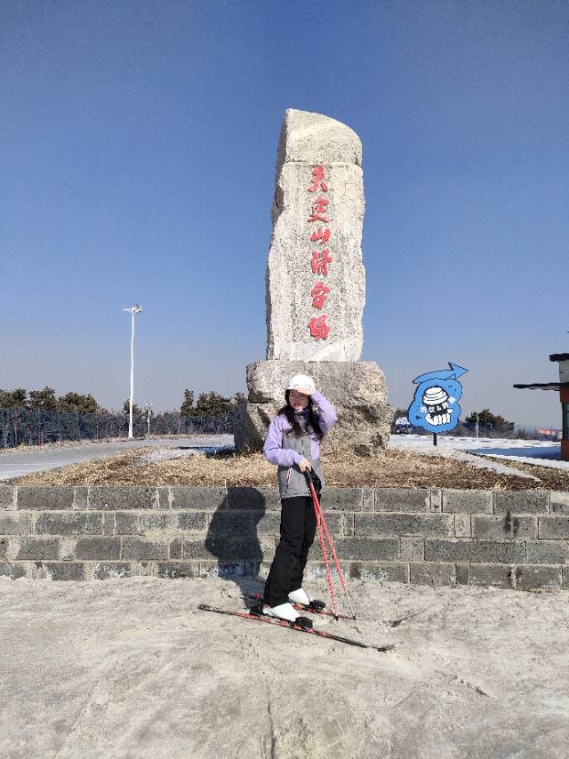 雍珍珍个人生活照1