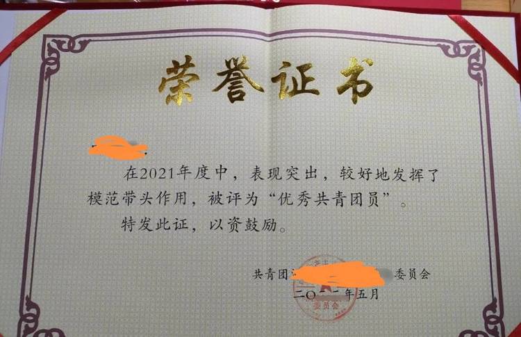 李佳颐个人生活照1