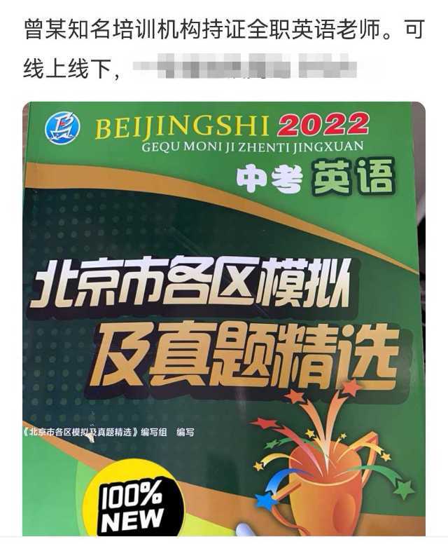 轮播图2
