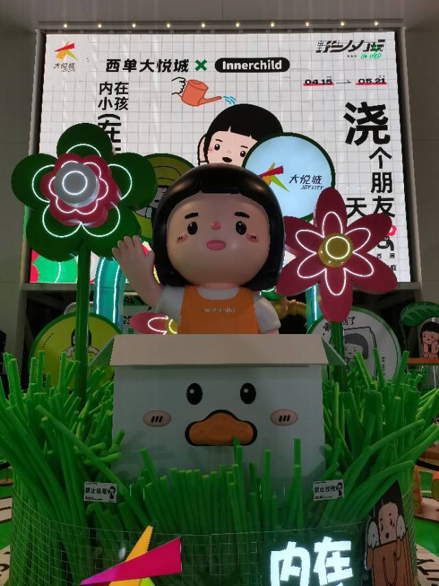 轮播图1