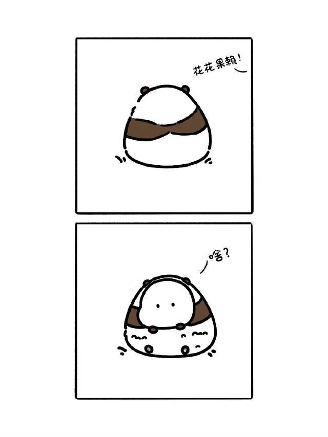 秦长安个人生活照1